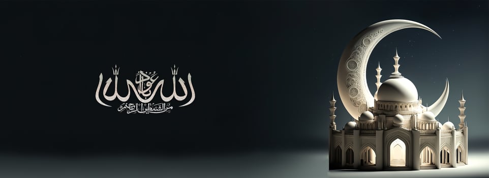 Arabic Islamic Calligraphy of Wish Fear of Allah brings Intelligence, Honesty and Love, 3D Render Mosque And Crescent Moon On Black Background. photo