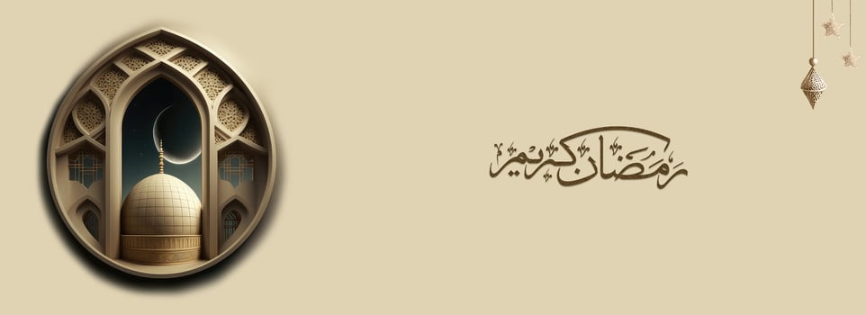 Arabic Calligraphy of Ramadan Kareem With 3D Render of Exquisite Mosque, Realistic Crescent Moon On Brown Background. photo
