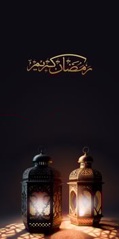 Arabic Calligraphy of Golden Glitter Ramadan Kareem And 3D Render, Illuminated Arabic Lamp On Black Background. photo