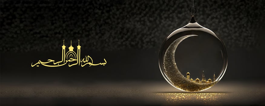 Arabic Islamic Calligraphy of Wishes in the name of Allah, most gracious, most merciful And Shiny Crescent Moon, Mosque Inside Crystal Ball. 3D Render. photo
