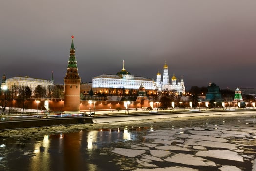 Kremlin - Moscow, Russia photo