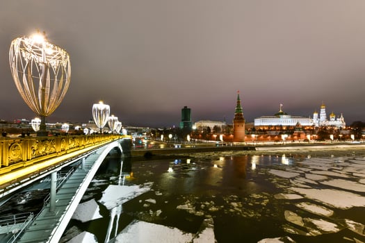 Kremlin - Moscow, Russia photo