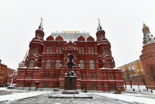 Marshal Zhukov - Moscow, Russia photo