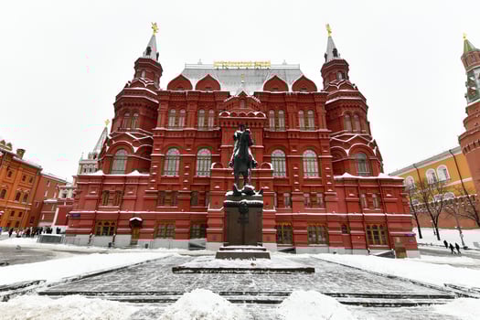 Marshal Zhukov - Moscow, Russia photo