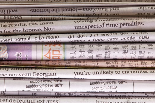 Stack of news newspapers photo