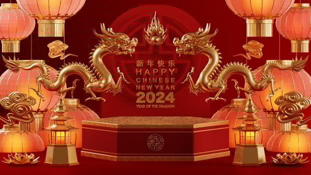 3d rendering illustration for happy chinese new year 2024 the dragon zodiac sign with flower, lantern, asian elements, red and gold on background. photo