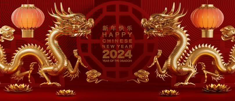 3d rendering illustration for happy chinese new year 2024 the dragon zodiac sign with flower, lantern, asian elements, red and gold on background. photo