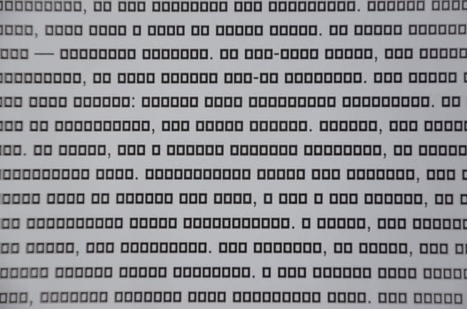 The background is made of squares, the printer printed the squares in place of the letters photo
