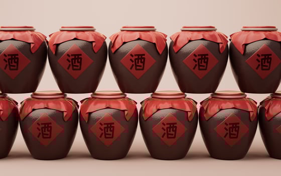 Chinese ancient wine with retro style, 3d rendering. Translation on the jar wine. photo