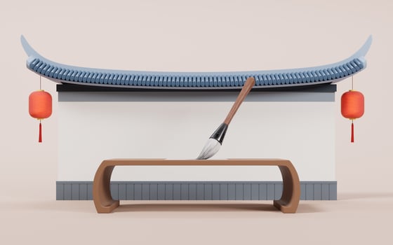 Ancient Chinese brush, 3d rendering. photo