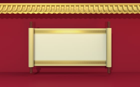 Blank Chinese reel with Chinese palace walls, red walls and golden tiles, 3d rendering. photo