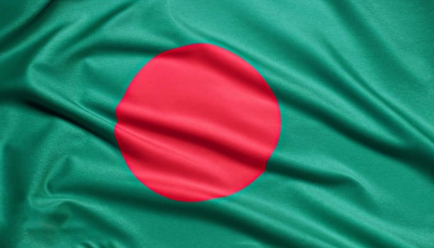 folded flag of Bangladesh with visible satin texture photo