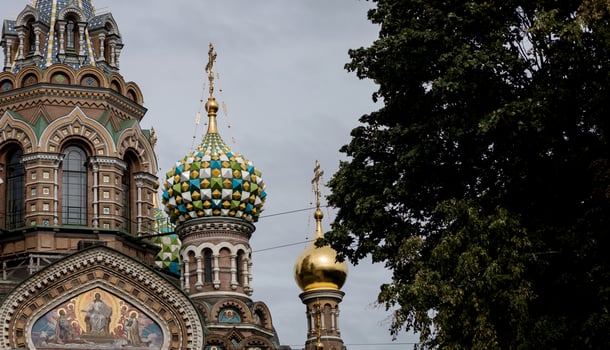 Cathedral of the Resurrection of Christ. photo