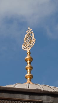 islamic  moslem - 10 photo