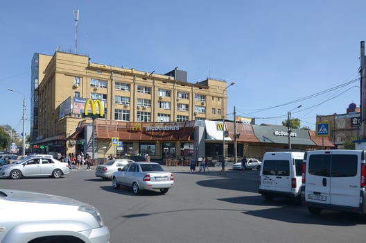 McDonald's Restaurant in Suzdalsky rows st 9 in Kharkov, Ukraine photo