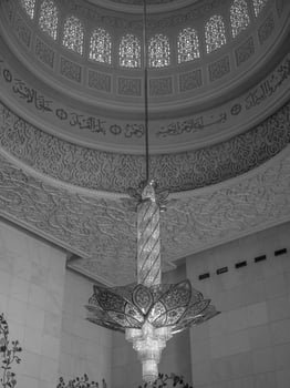 mosque in Abu dhabi photo
