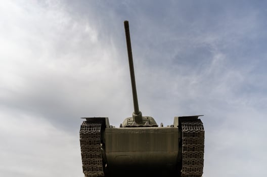 military tank on a city street in Ukraine photo