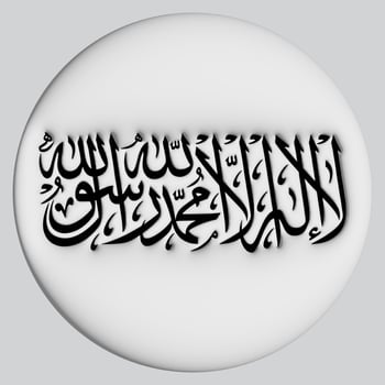 3D Flag of Afghanistan on circle photo