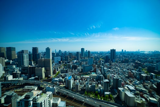 A panorama cityscape near the railway in Osaka wide shot photo