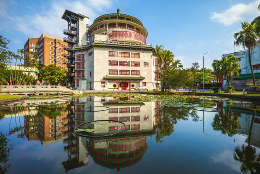 Taiwan craft research and development institute in Nanhai Academy, Taipei photo