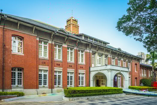 Museum of Contemporary Art Taipei, taiwan photo