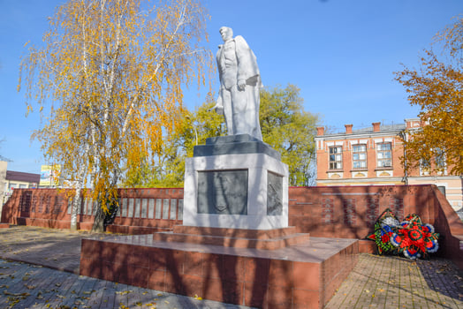Monument to war liberator of the German invaders during World Wa photo