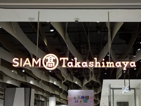 BANGKOK, THAILAND JULY 19, 2023 Siam Takashimaya Sign. Siam Takashimaya is famous Japanese department store in Thailand. photo