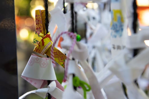 A traditional landscape at Japanese Shrine photo