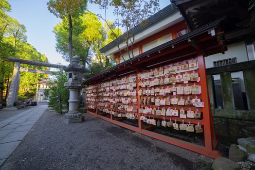 A traditional landscape at Japanese Shrine photo