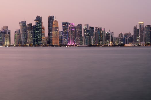 Evening view of the cityscape of Doha, Qatar. photo