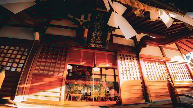 Hiratsuka Shrine, a shrine in Kaminakazato, Kita-ku, Tokyo, Japan. It has been enshrining Hachiman Taro Minamoto no Yoshiie, a hero of the late Heian period, and his two younger brothers since 1118. photo