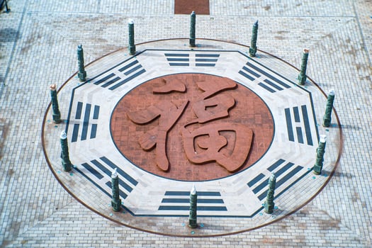 Yunan, China, 2016 - Aerial view of Chinese pagoda is a symbol of Buddhism in Chinese culture. Aerial Photography. Landscape. photo