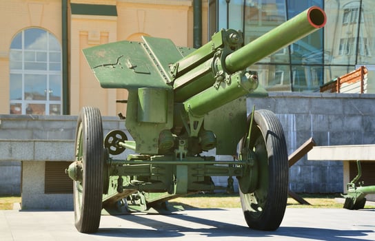 Photo of a portable weapon of the Soviet Union of the Second World War, painted in dark green color