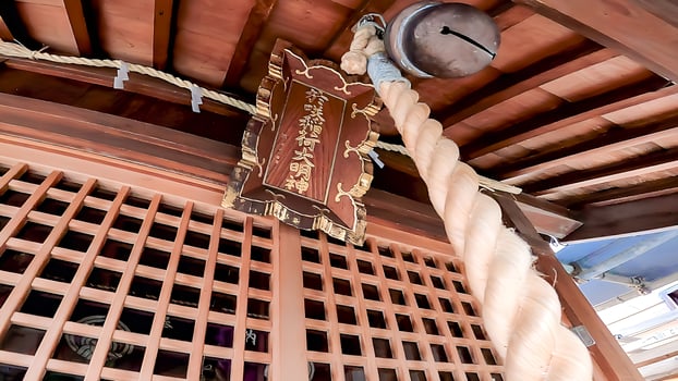 Shrine bell and worship hall.Japan, Osaki Inari Shrine, Namiyoke Inari Shrine, located in Tsukuda, Chuo Ward, Tokyo photo