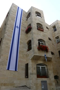 Jerusalem Israel 08 20 2023. The city of Jerusalem is the capital of the state of Israel. photo