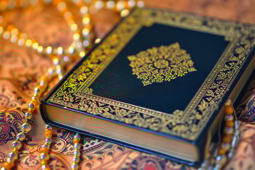 photo islamic new year quran book with dates