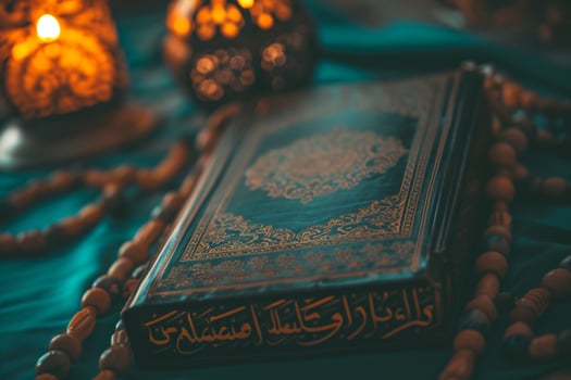 photo islamic new year quran book with dates