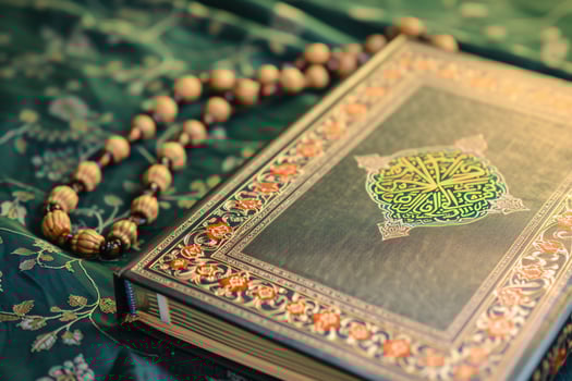 photo islamic new year quran book with dates