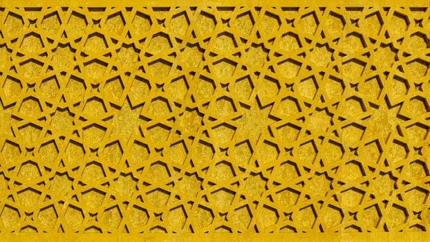 Geometric traditional Islamic ornament. Fragment of a mosaic.Abstract background. photo
