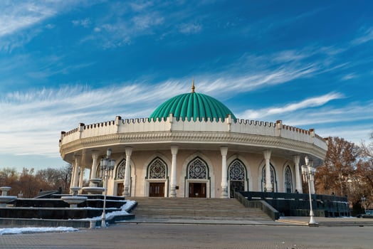 Timurid History Museum in Tashkent, Uzbekistan. photo