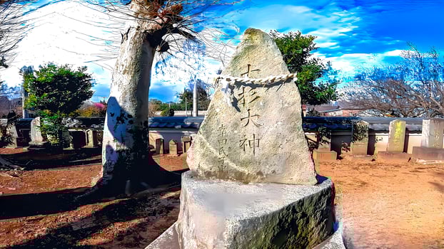 Katori Komagata Shrine Precinct Shrine Osugi Okami, a shrine located in Kode, Matsudo City, Chiba Prefecture, Japan It enshrines Futsunushi no Mikoto, the war god known as Katori-sama, the guardian photo