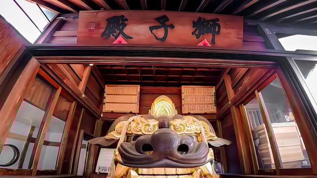 Tsukiji Namiyoke Inari Shrine Lion Head.Namiyoke Inari Shrine, a shrine located near Tsukiji Market, Tsukiji 6-chome, Chuo-ku, Tokyo photo