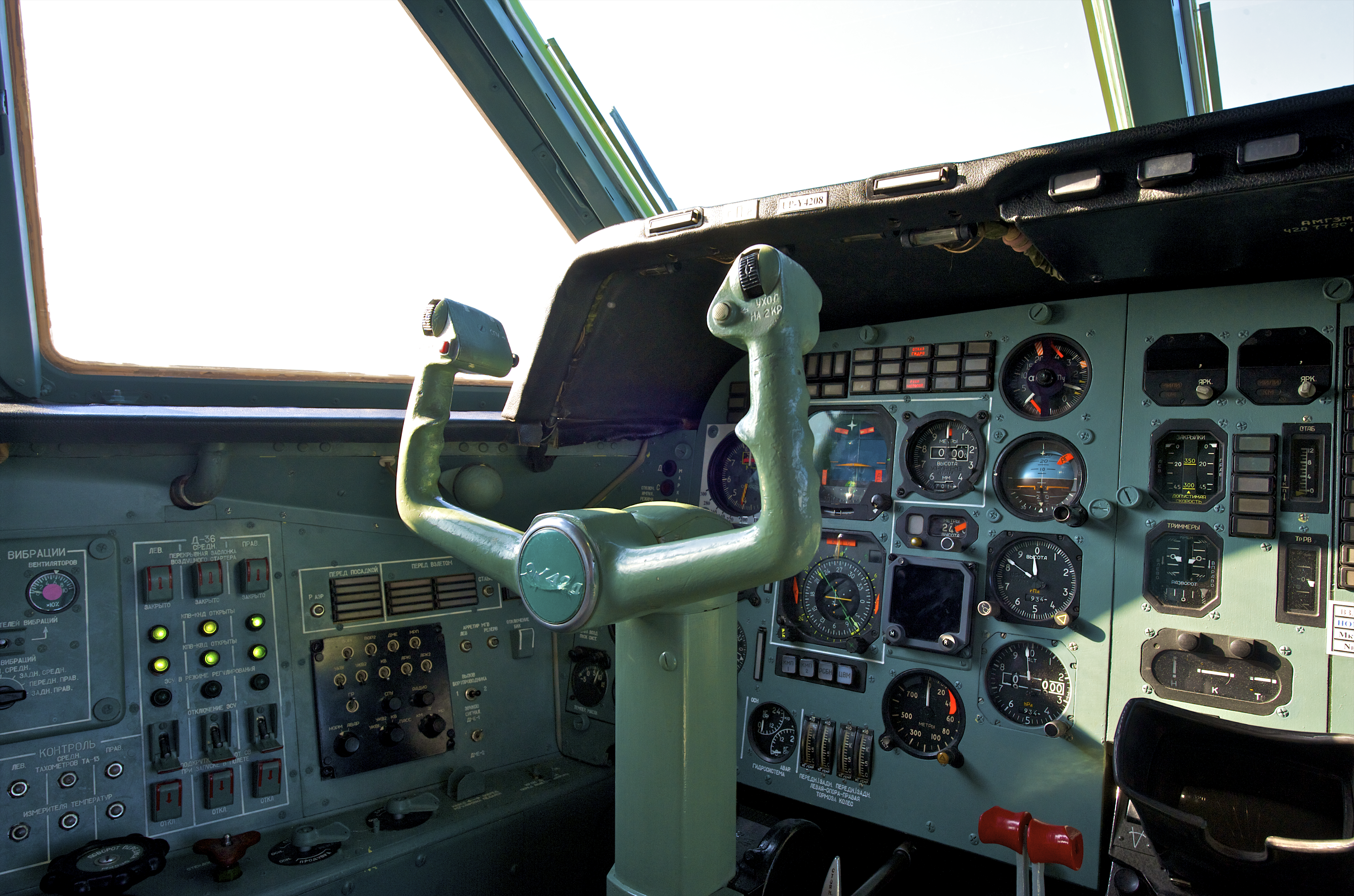 pilot cockpit in an VIP commercial airplane photo