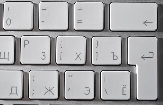 The white mouse and the keyboard for the computer photo