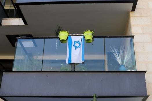 Balcony, close-up, as an architectural detail during housing construction in Israel photo