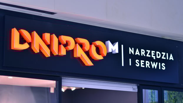 Warsaw, Poland. 28 April 2024. Sign Dnipro M. Company signboard Dnipro M. photo