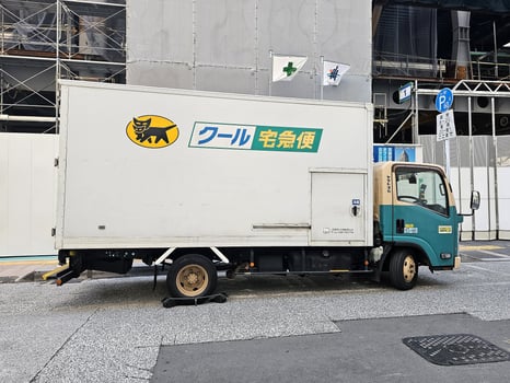 Fukuoka, Japan November 18, 2023 Yamato transport truck. is a famous and largest door-to-door delivery service companies in Japan, was founded in November 1919. photo