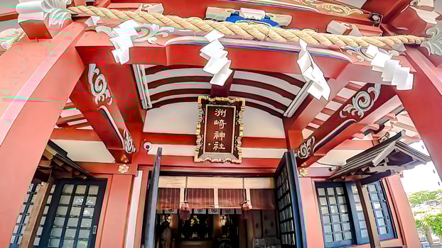 Susaki Shrine, a shrine located in Kiba, Koto Ward, Tokyo, Japan Founded by the Tokugawa shogunate and the birth mother of the five great shoguns, Lord Tsunayoshi, Keishoin was revered as the guardian photo