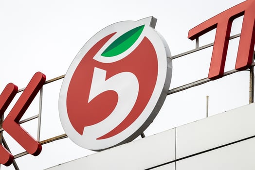 Russia, Kaluga - SEPTEMBER 29, 2020 The logo of the Russian retailer Pyaterochka on the roof. photo