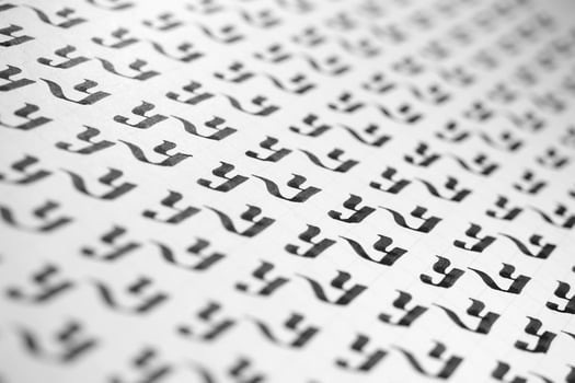 Calligraphy black and white letters Y background. Lettering practice writing worksheet. Handwriting symbol filling pattern. Calligraphic letter y learning skills paper page. photo